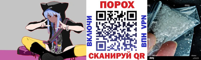 Амфетамин Premium  продажа наркотиков  Неман 
