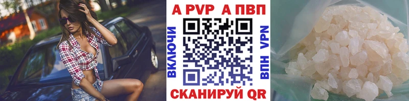 A PVP СК  Неман 