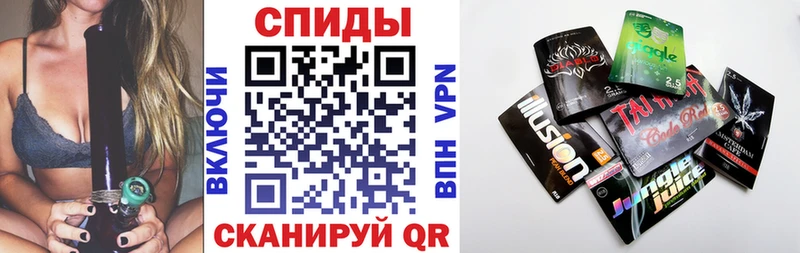 Бутират бутандиол  MEGA сайт  Неман 