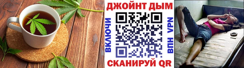 цены   Неман  Еда ТГК конопля 