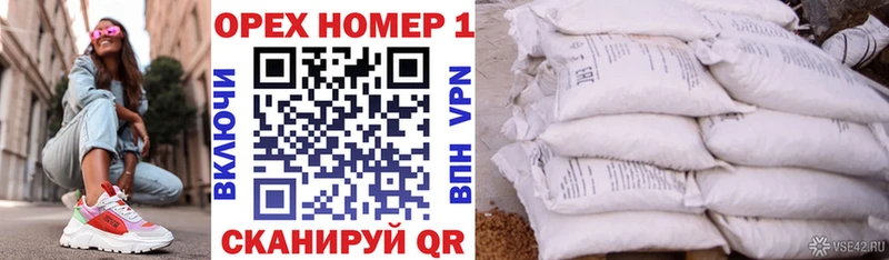 Cocaine 98%  купить наркоту  ссылка на мегу ONION  Неман 