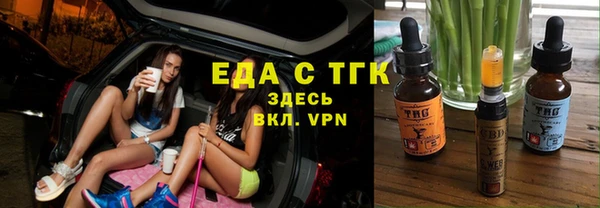 марихуана Алексин