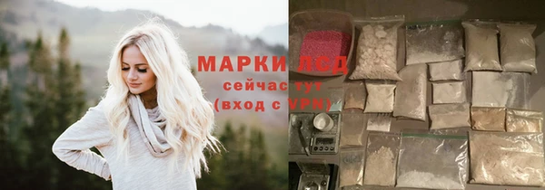 МДПВ Алзамай