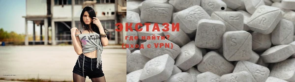 COCAINE Алексеевка