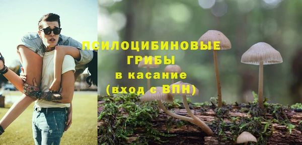 марихуана Алексин