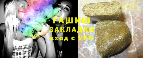 МДПВ Алзамай