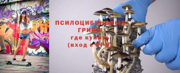 марихуана Алексин