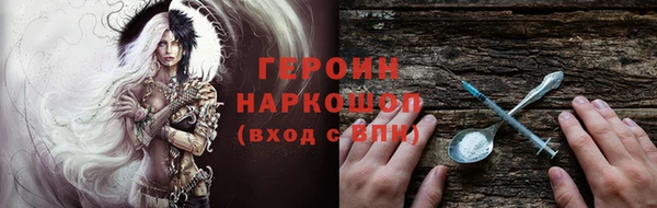 марихуана Алексин
