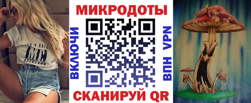 Галлюциногенные грибы Psilocybine cubensis Неман