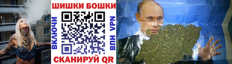 МАРИХУАНА LSD WEED  Неман 