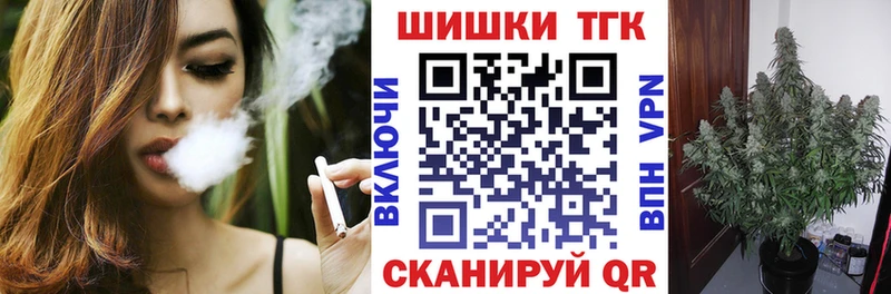 Канабис планчик Неман